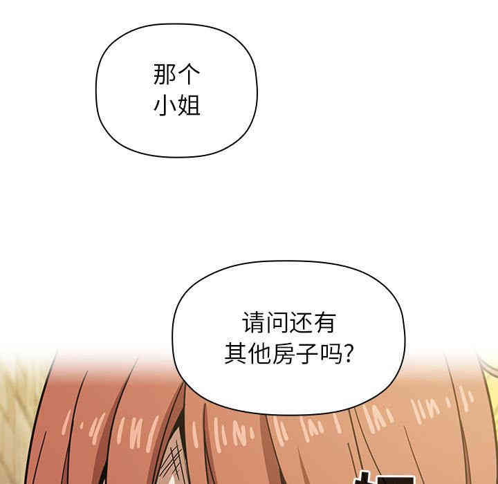 第102张