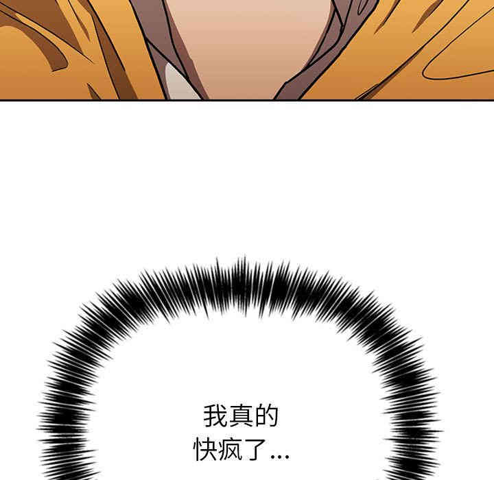 第104张