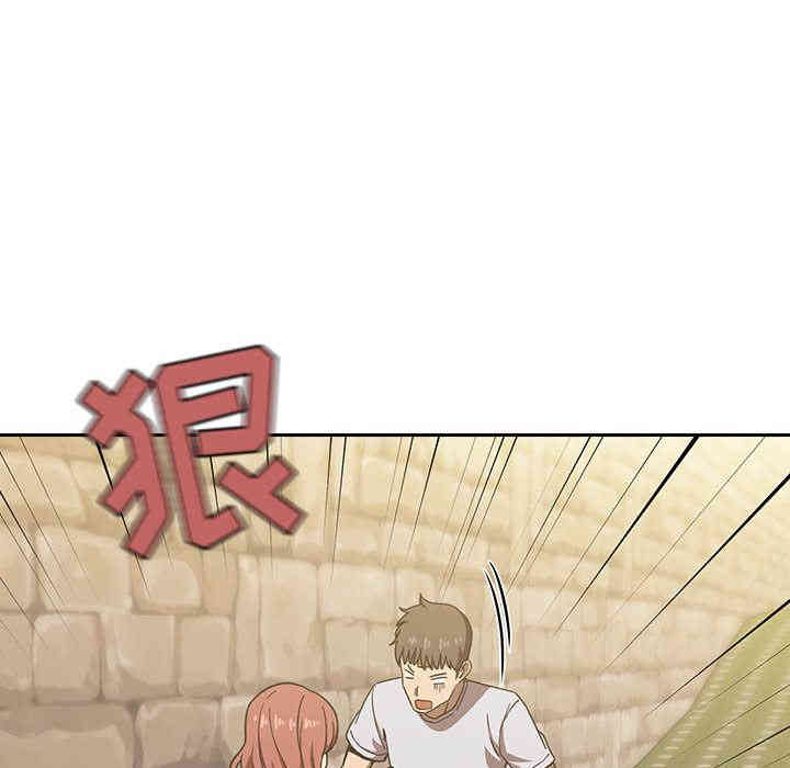 第2张