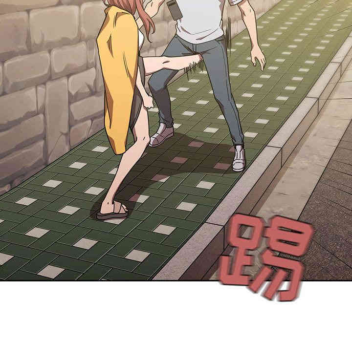 第3张