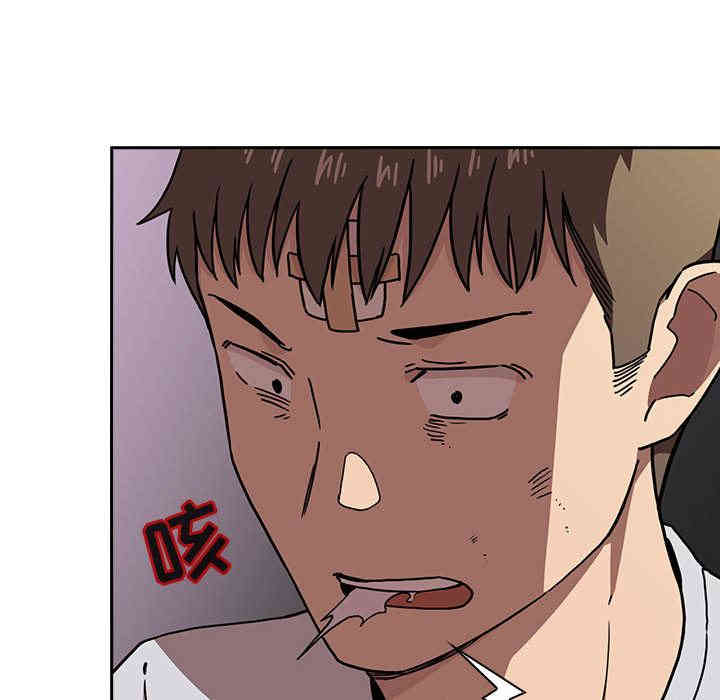 第6张