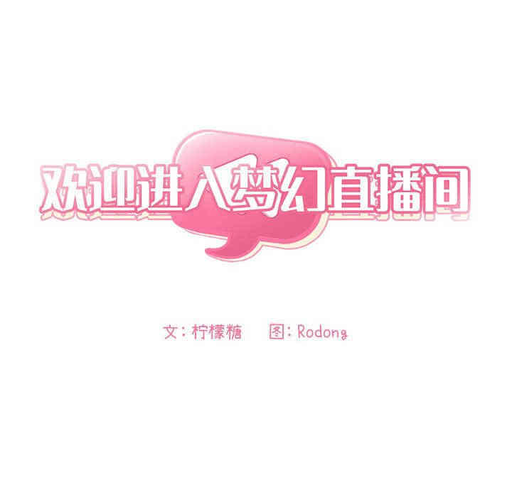 第14张