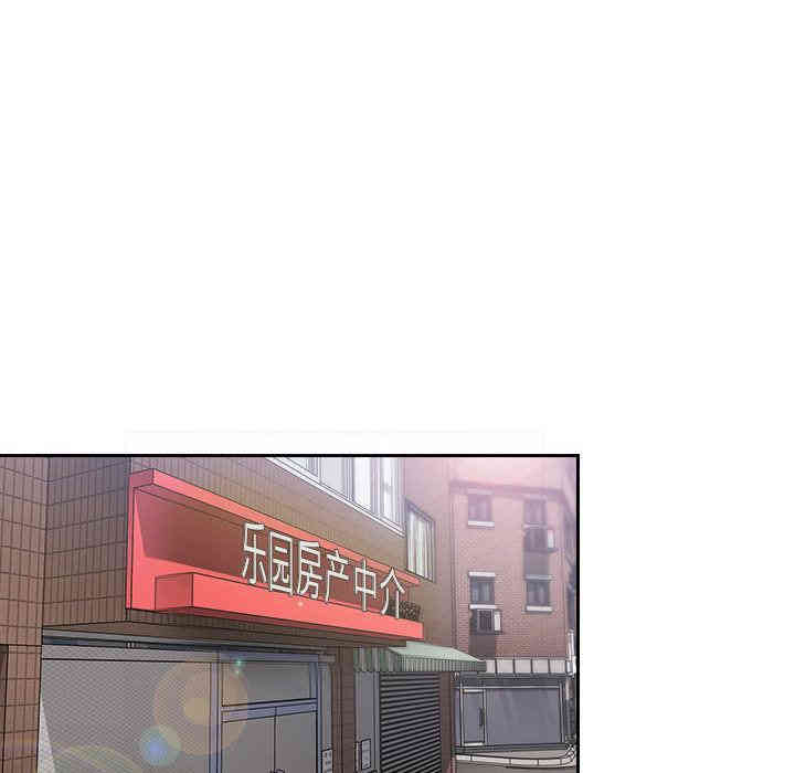 第16张