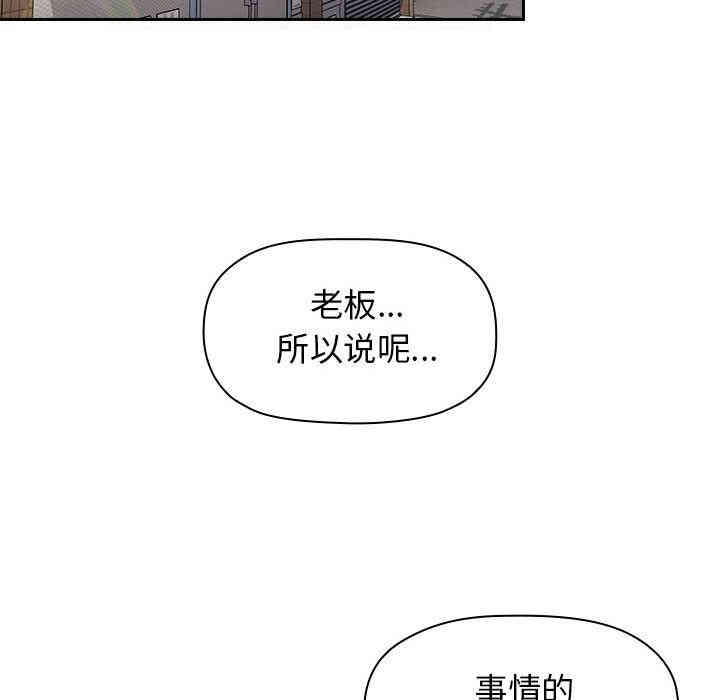 第18张