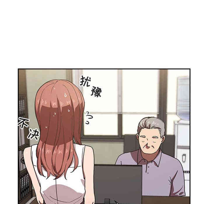 第23张