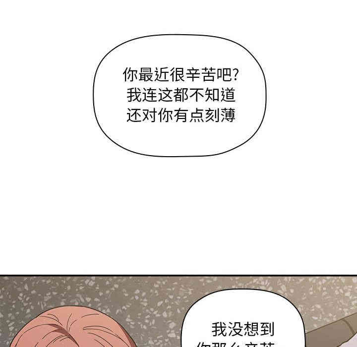 第36张