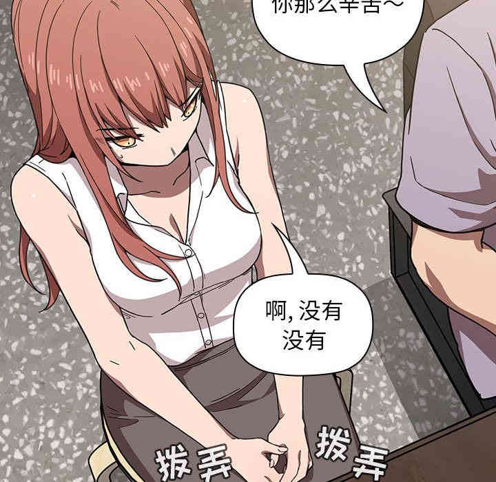 第37张