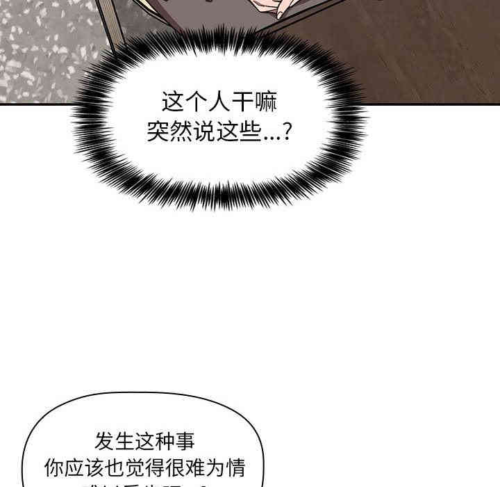 第39张