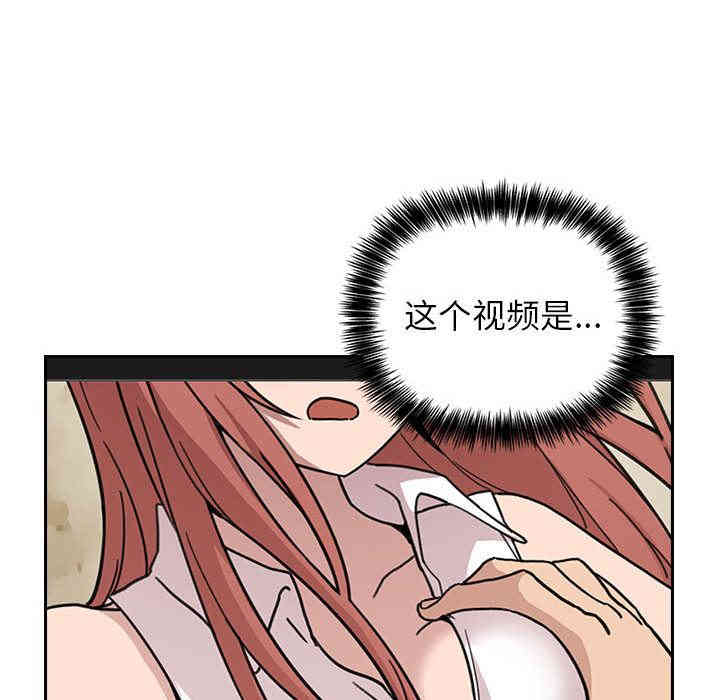第44张