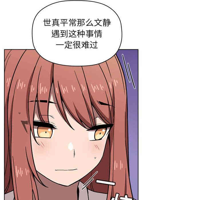 第48张