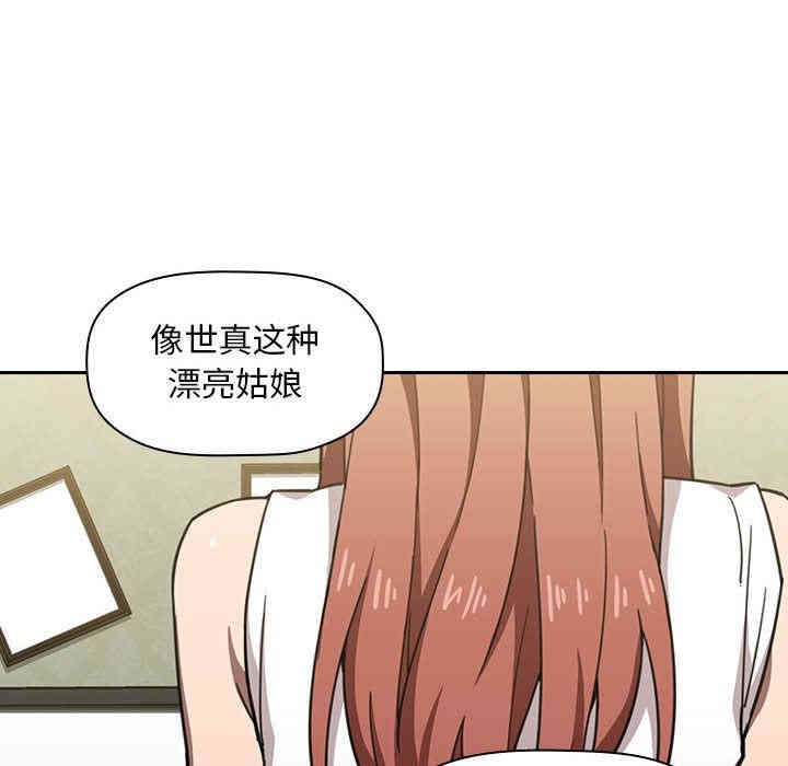 第54张