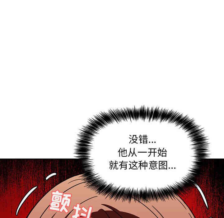 第61张