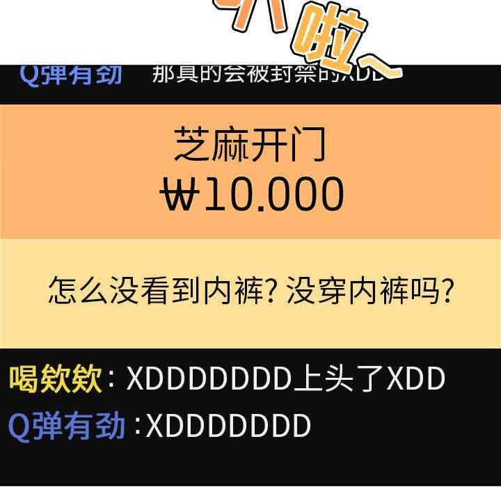 第43张