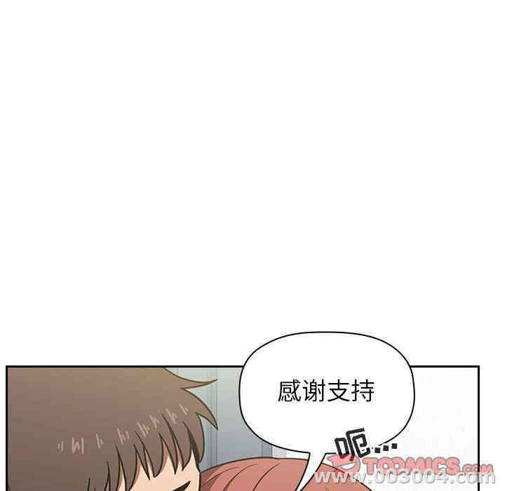 第45张
