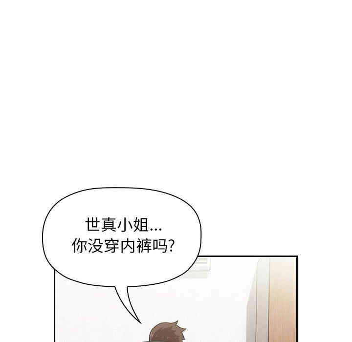 第48张