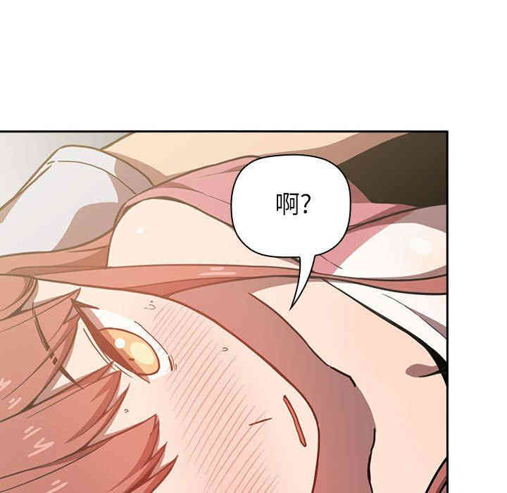 第52张