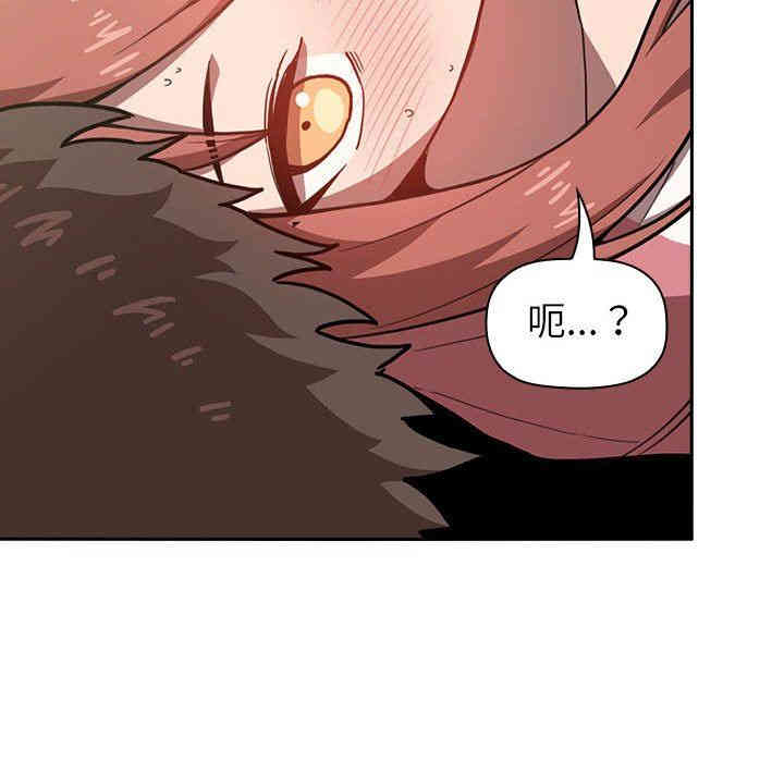 第54张