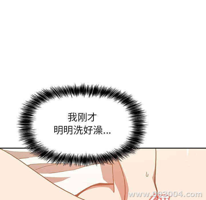 第57张