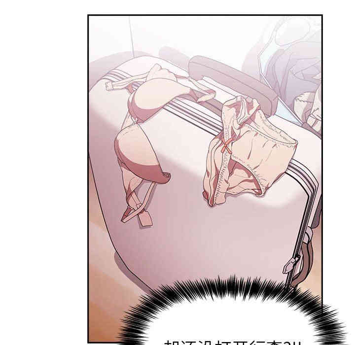 第60张