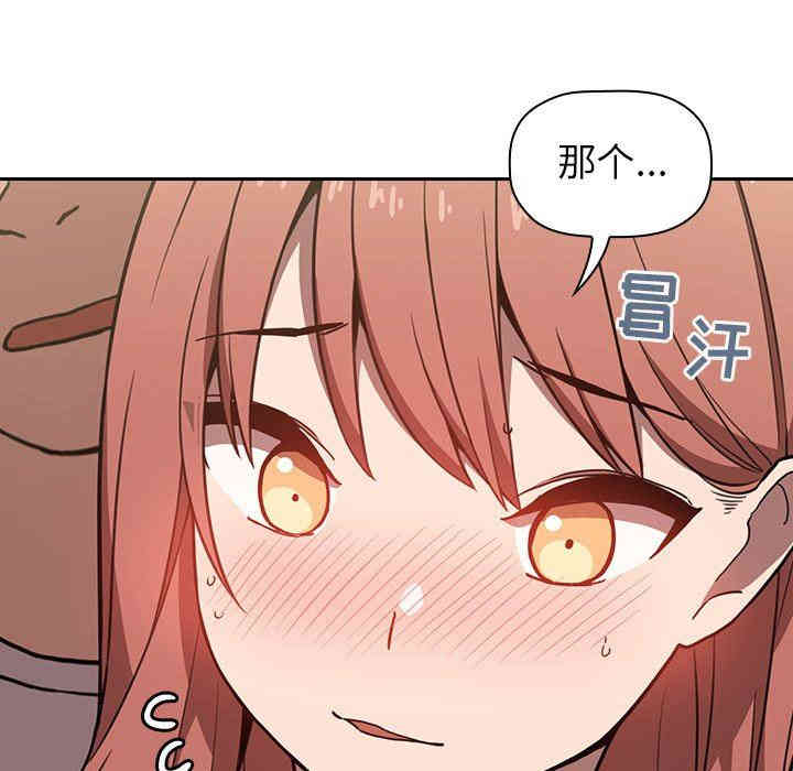 第64张