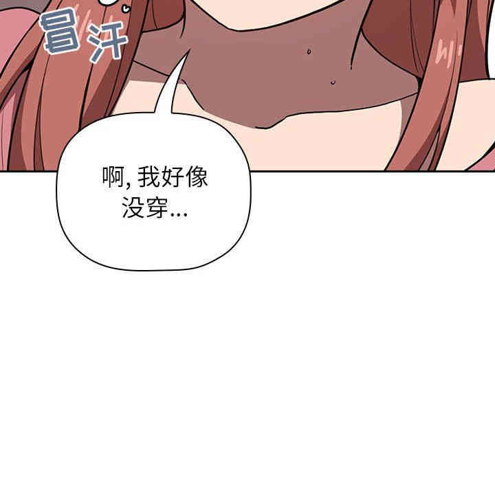 第66张