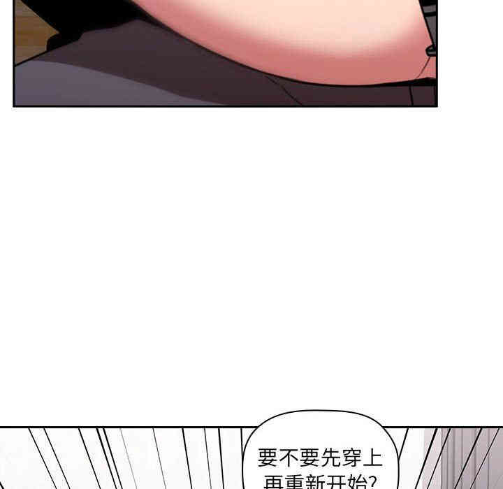 第71张