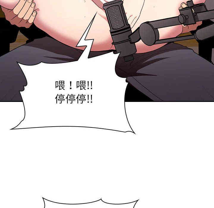第75张