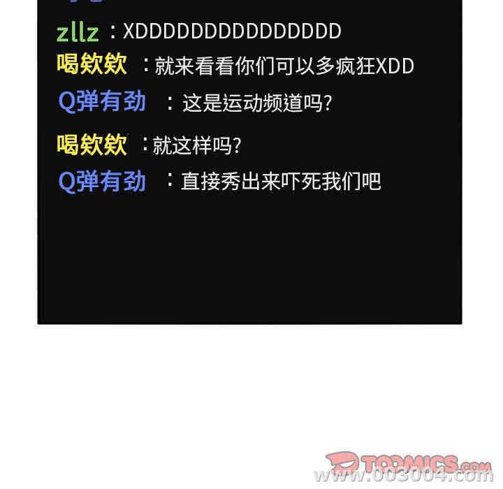 第81张