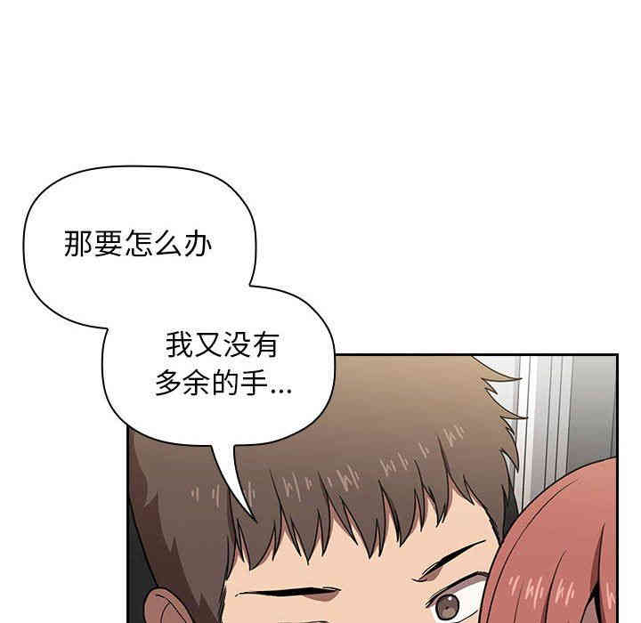 第83张