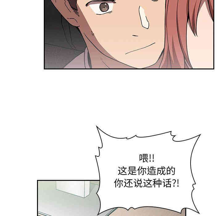 第85张