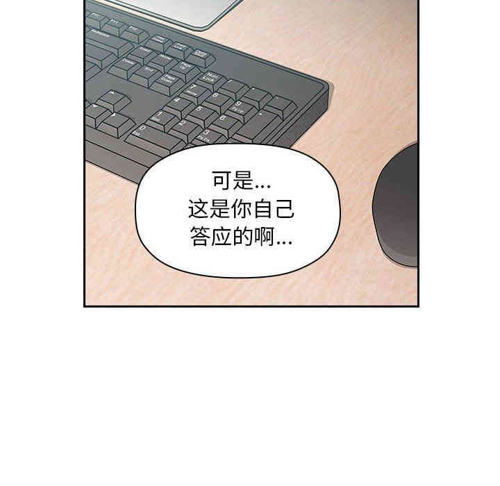 第86张