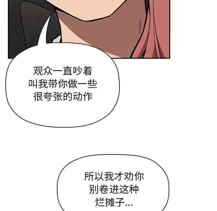第90张