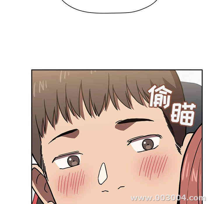 第93张