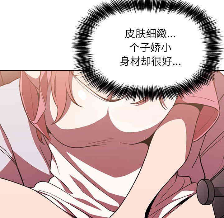 第100张