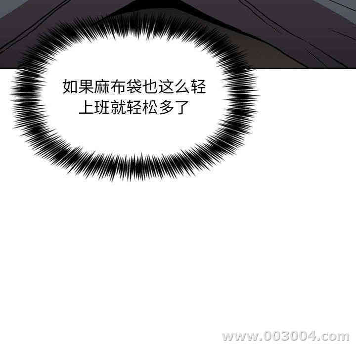 第104张