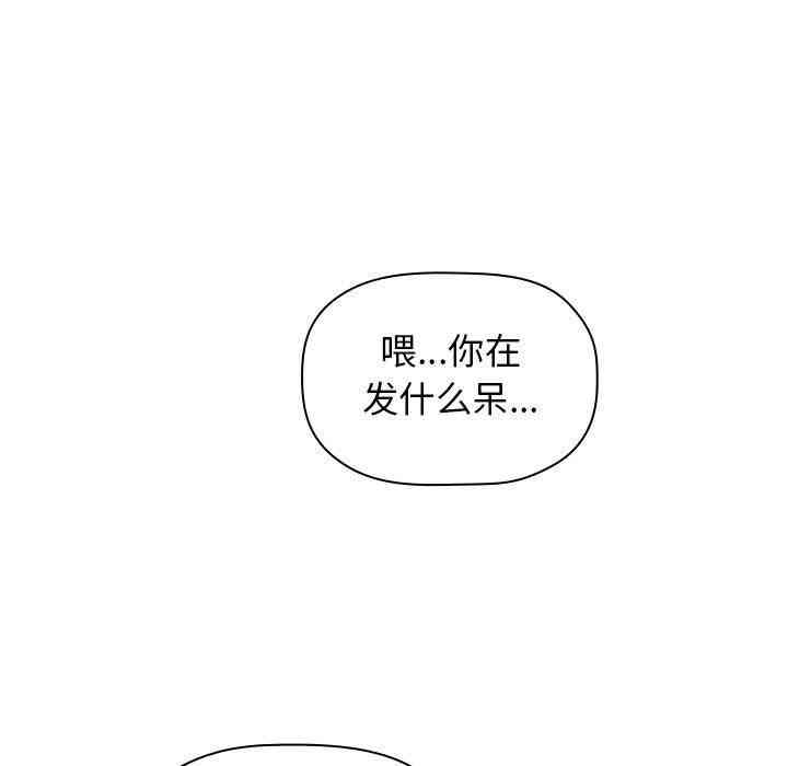 第109张