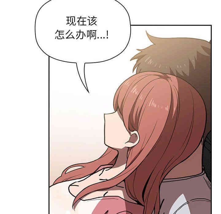 第110张