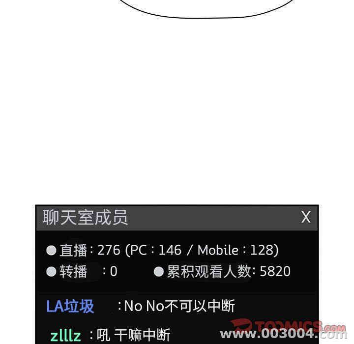 第116张
