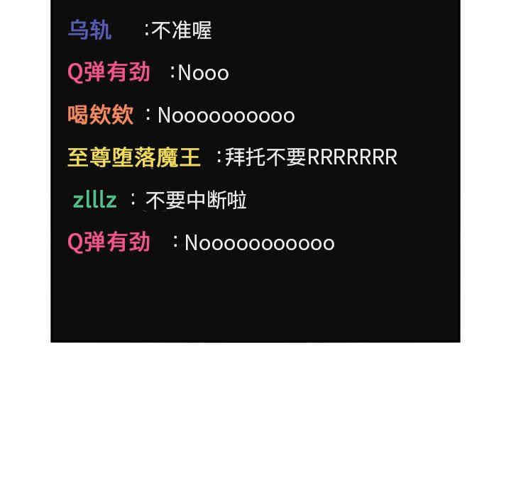 第118张
