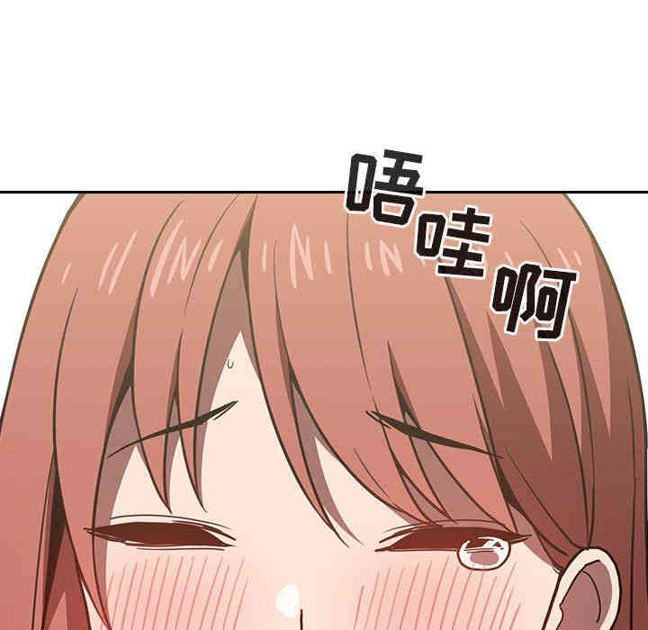 第120张