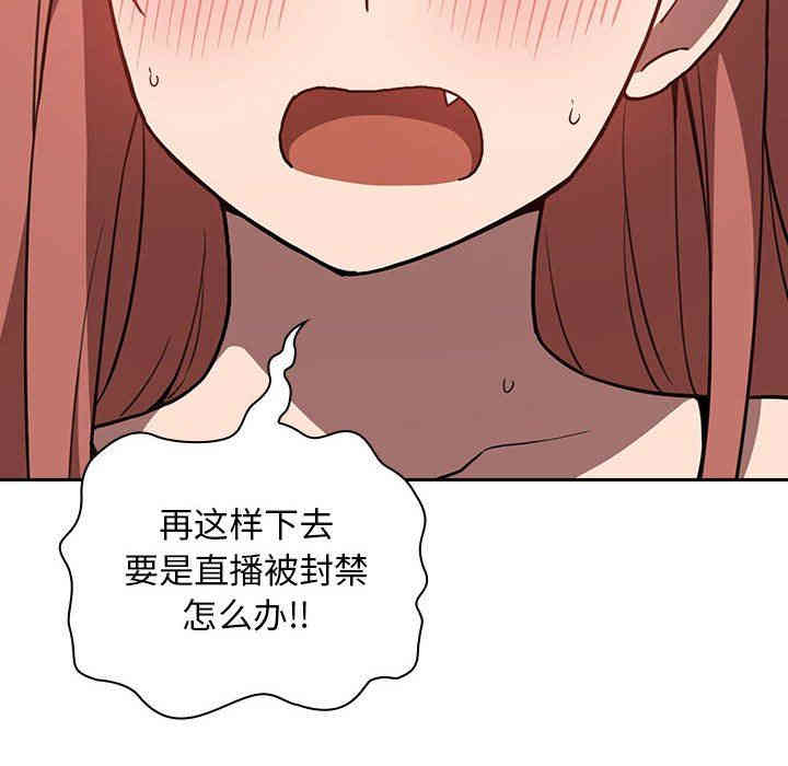 第123张