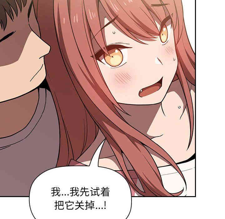 第127张