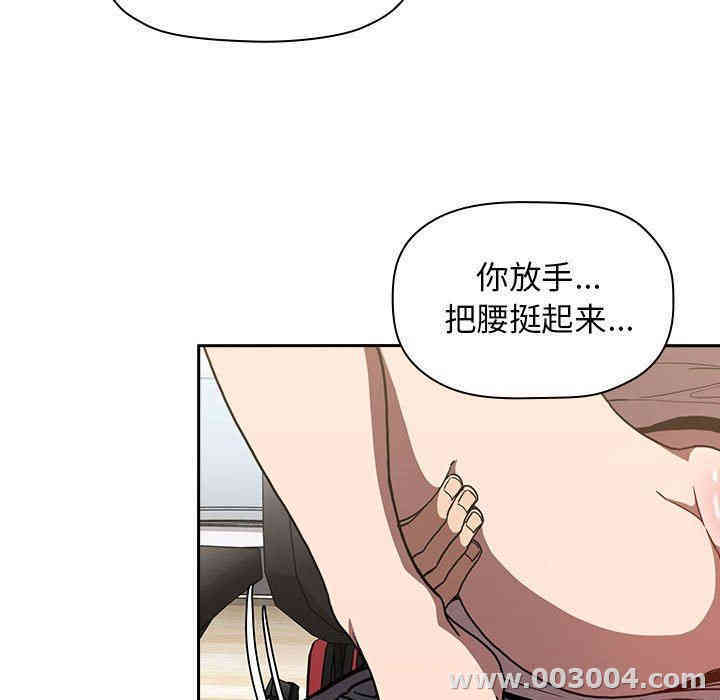 第128张