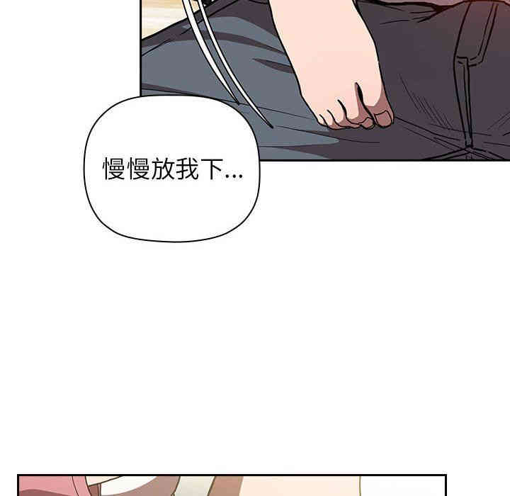 第130张