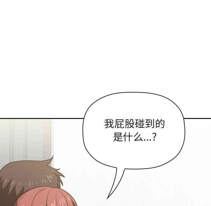 第139张