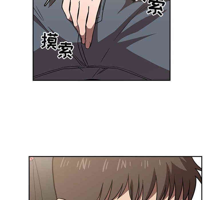 第144张