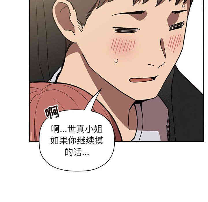 第146张
