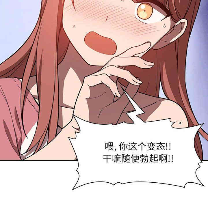 第151张