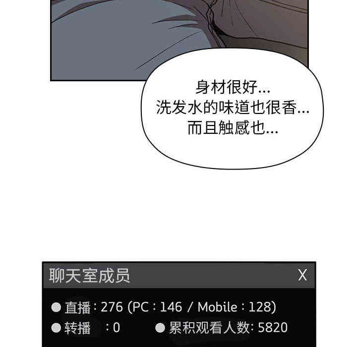 第3张