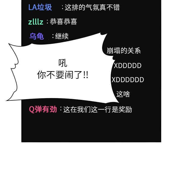 第6张